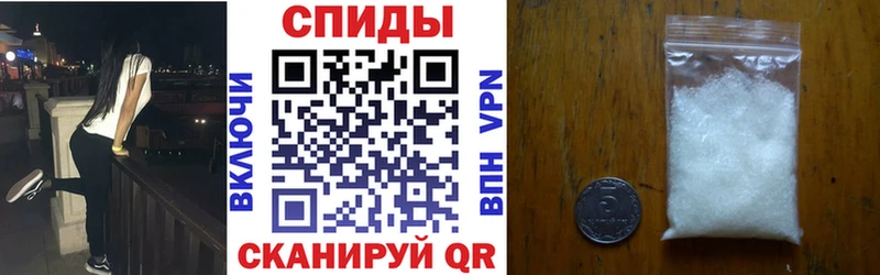 купить закладку  kraken   АМФ VHQ  Яхрома 