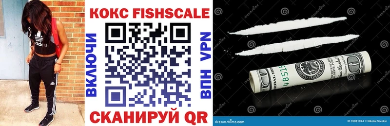 COCAIN 98%  маркетплейс наркотические препараты  Яхрома 