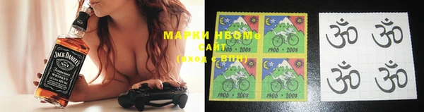 MDMA Premium VHQ Абинск