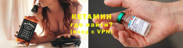 первитин Абдулино