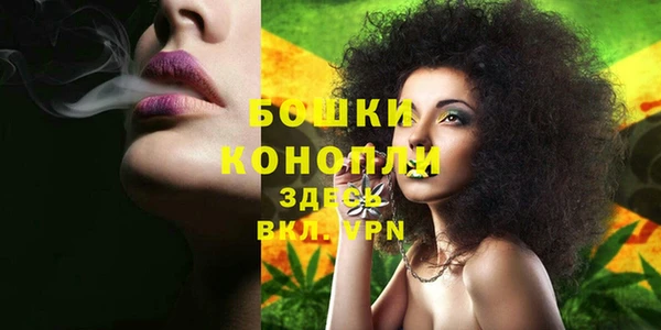 первитин Абдулино