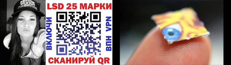 нарко площадка как зайти  Яхрома  Марки NBOMe 1500мкг 